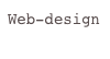 Web-design
